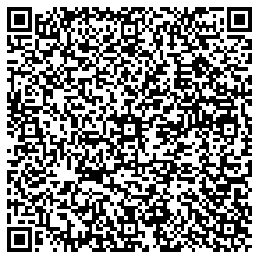 QR-код с контактной информацией организации Шоколад, жилой комплекс, ООО Сибстройкомплект