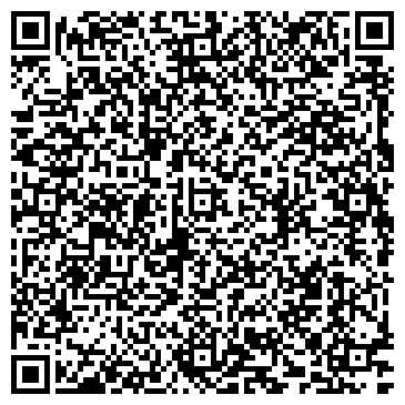 QR-код с контактной информацией организации Выездная фотостудия Лены Сибирской