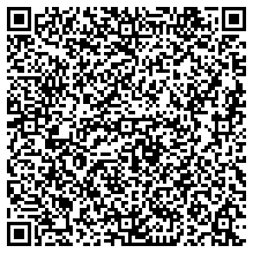 QR-код с контактной информацией организации Авдон
