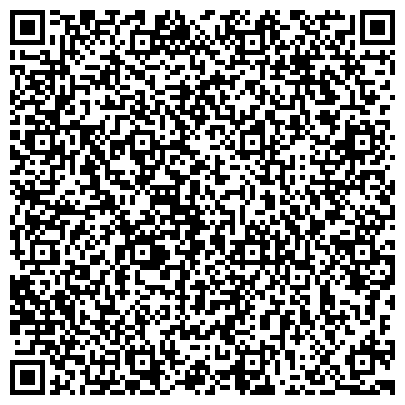 QR-код с контактной информацией организации Всероссийское общество автомобилистов, общественная организация, Томское региональное отделение
