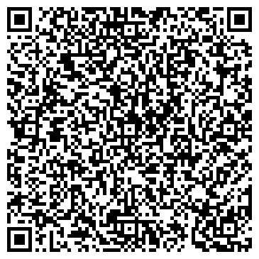 QR-код с контактной информацией организации ДентаБиоЛюкс