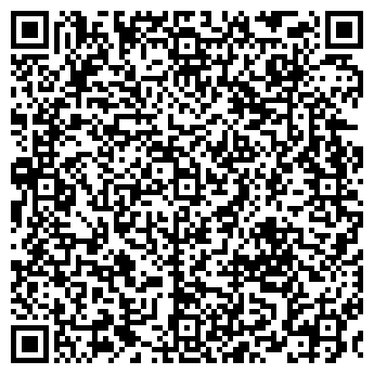 QR-код с контактной информацией организации АРХИТЕКТОР, ГУП