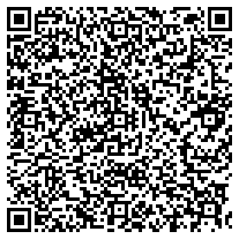 QR-код с контактной информацией организации КУДАШЕВСКОЕ, ЗАО