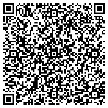 QR-код с контактной информацией организации Румянцево