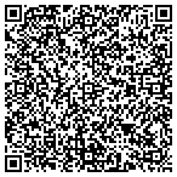 QR-код с контактной информацией организации Фотосалон на ул. Кирова, 113