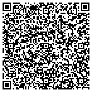 QR-код с контактной информацией организации ООО Рыбалка и Туризм