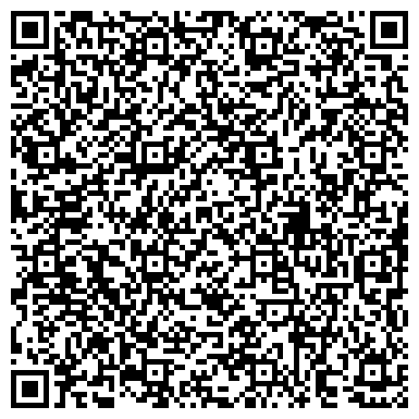QR-код с контактной информацией организации ГАУ "Адоевщинский психоневрологический интернат"