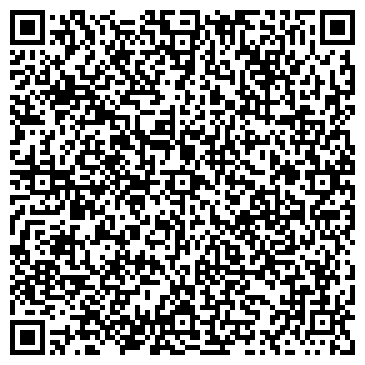 QR-код с контактной информацией организации Подарок