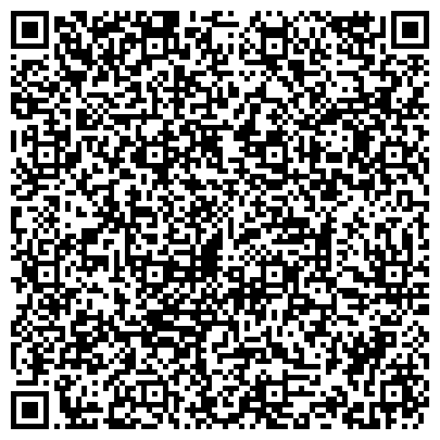 QR-код с контактной информацией организации Серебряный ключ, коттеджный поселок, ООО СпецОборудование