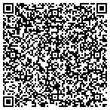 QR-код с контактной информацией организации Азиш-Тау
