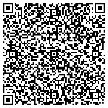 QR-код с контактной информацией организации ООО Девон-Альянс
