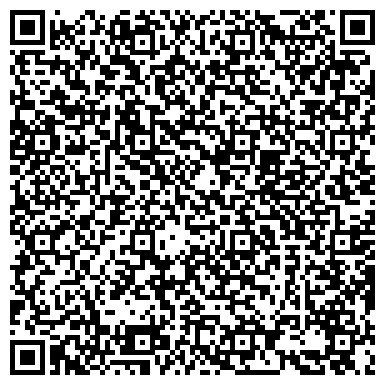 QR-код с контактной информацией организации Всероссийское общество слепых, Томская областная организация