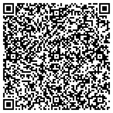 QR-код с контактной информацией организации Don`Na Calzature