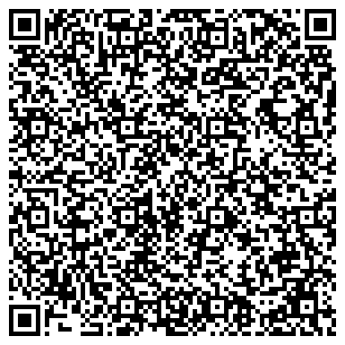 QR-код с контактной информацией организации Майский союз, Томская региональная общественная организация