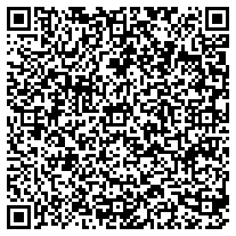 QR-код с контактной информацией организации ООО «ЦенаСтройКонсалт»