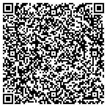 QR-код с контактной информацией организации Сибирское войсковое казачье общество, Томское отделение