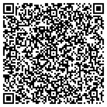 QR-код с контактной информацией организации Киоск по продаже печатной продукции