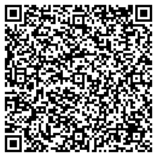 QR-код с контактной информацией организации Обувной рай