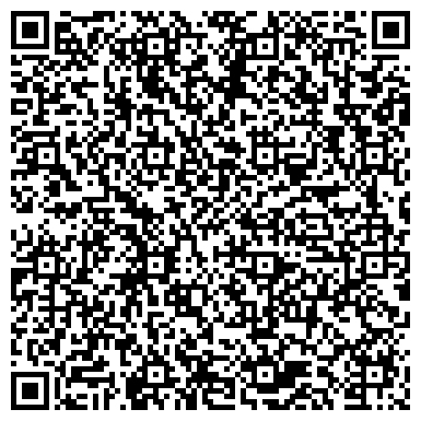 QR-код с контактной информацией организации БАЗАРНОКАРАБУЛАКСКОГО РАЙОНА СЕЛА КАЗАНЛА УЧАСТКОВАЯ БОЛЬНИЦА