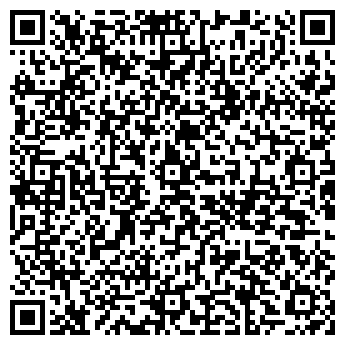 QR-код с контактной информацией организации Киоск по продаже печатной продукции