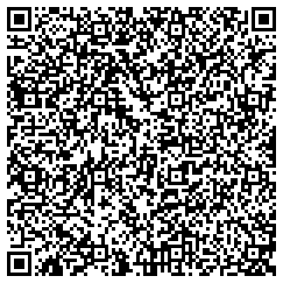 QR-код с контактной информацией организации Стрижи, жилой комплекс, ЗАО Восток Центр Иркутск
