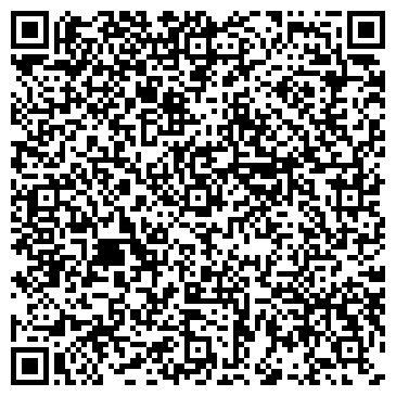 QR-код с контактной информацией организации Крылья