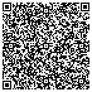 QR-код с контактной информацией организации Томский маркетинг-клуб, общественная организация