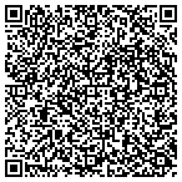 QR-код с контактной информацией организации Манго Телеком