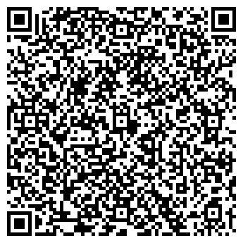 QR-код с контактной информацией организации Киоск по продаже печатной продукции