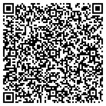 QR-код с контактной информацией организации Киоск по продаже печатной продукции