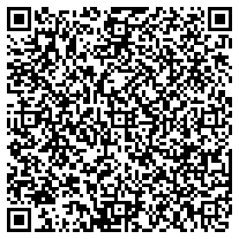 QR-код с контактной информацией организации Фото Мир