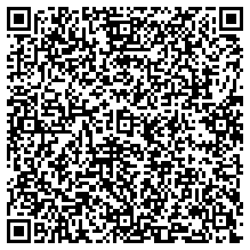 QR-код с контактной информацией организации ООО Индиго Мед