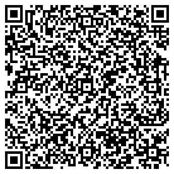 QR-код с контактной информацией организации Удача