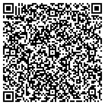 QR-код с контактной информацией организации Киоск по продаже печатной продукции