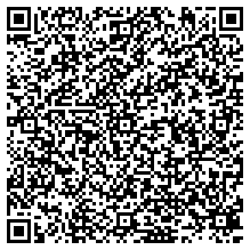 QR-код с контактной информацией организации Управление МВД России по Томской области