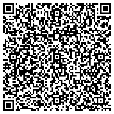 QR-код с контактной информацией организации Танцевальный центр Владимира Орлова