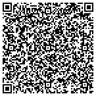 QR-код с контактной информацией организации А3+