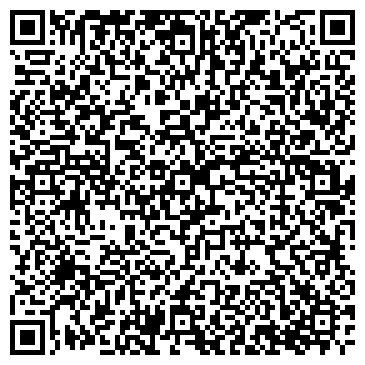 QR-код с контактной информацией организации Управления МВД России по Томской области