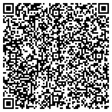 QR-код с контактной информацией организации Нарт