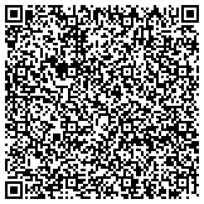 QR-код с контактной информацией организации Управление уголовного розыска Управления МВД России по Томской области