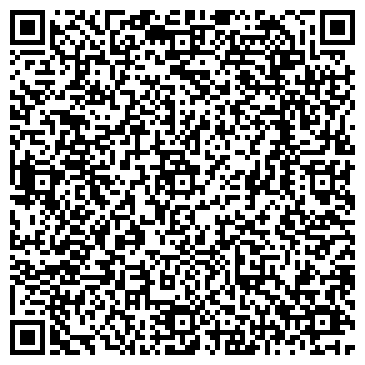 QR-код с контактной информацией организации ИП Гомзина А.Г.