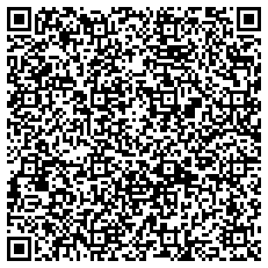 QR-код с контактной информацией организации Южный парк, жилой комплекс, ООО СибЭнергоРемСтрой
