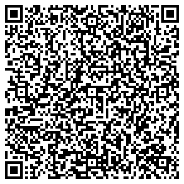 QR-код с контактной информацией организации ООО Виталия