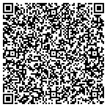 QR-код с контактной информацией организации БАЗАРНО-КАРАБУЛАКСКАЯ ЦЕНТРАЛЬНАЯ