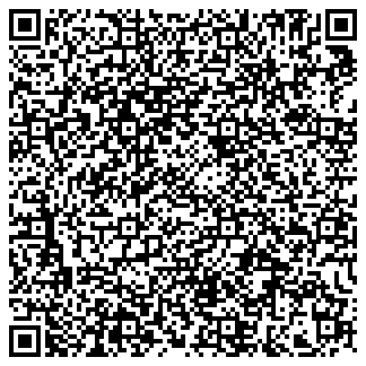 QR-код с контактной информацией организации СДЮСШОР по видам гребли им. олимпийской чемпионки Антонины Серединой