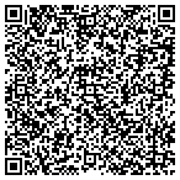 QR-код с контактной информацией организации СальсаМания