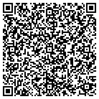 QR-код с контактной информацией организации Томское управление лесами