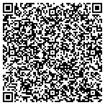 QR-код с контактной информацией организации Оздоровительный комплекс «Ласточка»