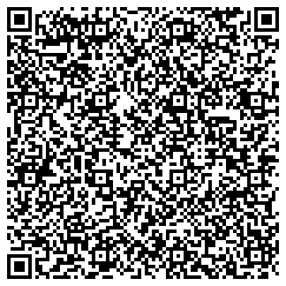 QR-код с контактной информацией организации ЖК «Новый город-3»  Технический участок № 1