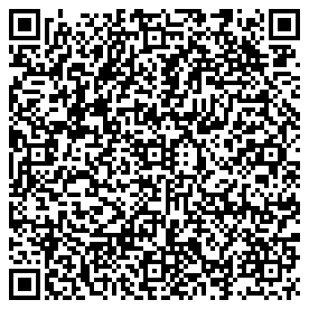 QR-код с контактной информацией организации Экспедиция